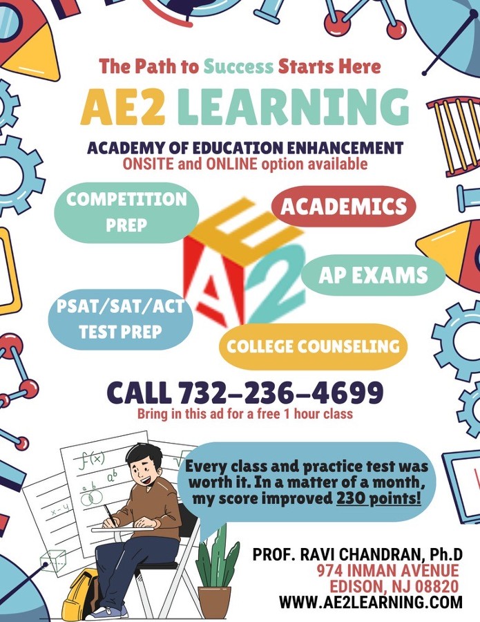 ae2learning flyer